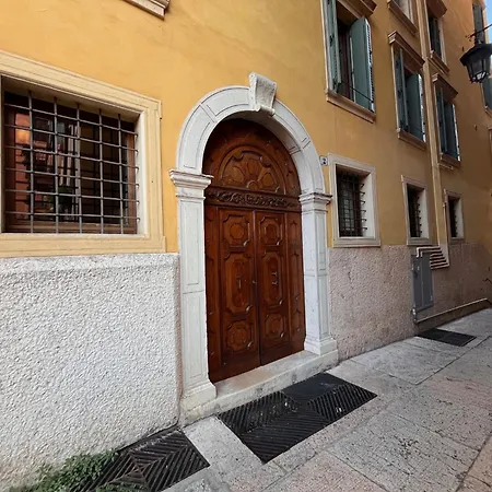 Piazza Erbe Διαμέρισμα *
