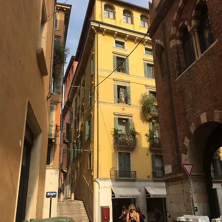 Piazza Erbe Διαμέρισμα *